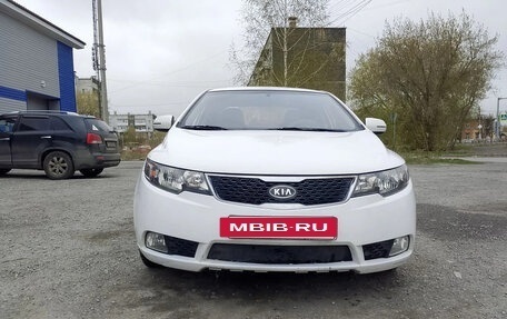 KIA Forte II, 2012 год, 1 300 000 рублей, 2 фотография