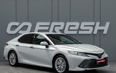 Toyota Camry, 2020 год, 3 170 000 рублей, 1 фотография