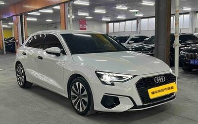 Audi A3, 2022 год, 1 594 000 рублей, 1 фотография
