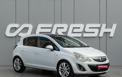 Opel Corsa D, 2012 год, 610 000 рублей, 1 фотография