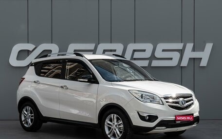 Changan CS35, 2018 год, 899 000 рублей, 1 фотография