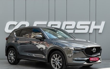Mazda CX-5 II, 2021 год, 2 620 000 рублей, 1 фотография