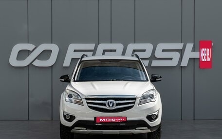 Changan CS35, 2018 год, 899 000 рублей, 3 фотография