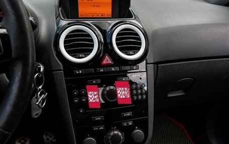 Opel Corsa D, 2012 год, 610 000 рублей, 12 фотография