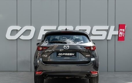 Mazda CX-5 II, 2021 год, 2 620 000 рублей, 4 фотография
