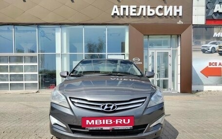 Hyundai Solaris II рестайлинг, 2016 год, 795 158 рублей, 2 фотография