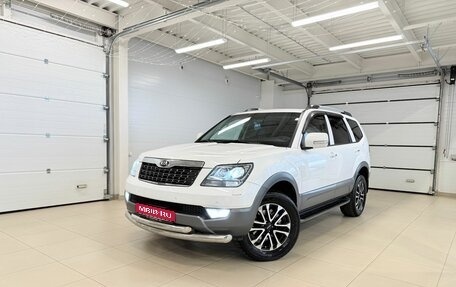 KIA Mohave I, 2016 год, 2 449 000 рублей, 1 фотография