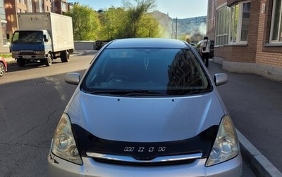 Toyota Wish II, 2003 год, 700 000 рублей, 1 фотография