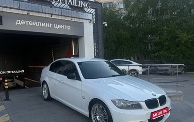 BMW 3 серия, 2009 год, 975 000 рублей, 1 фотография