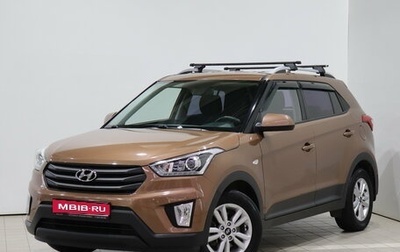 Hyundai Creta I рестайлинг, 2017 год, 1 460 000 рублей, 1 фотография