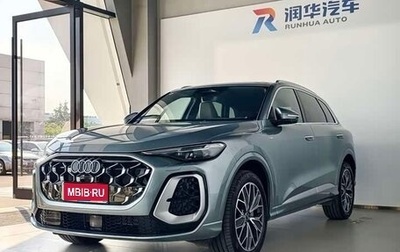 Audi Q5, 2026 год, 6 100 008 рублей, 1 фотография