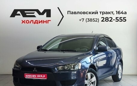Mitsubishi Lancer IX, 2008 год, 750 000 рублей, 1 фотография