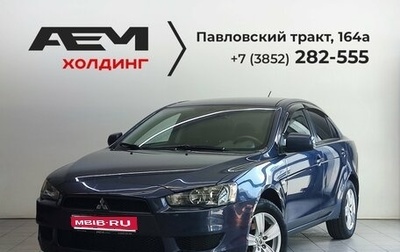 Mitsubishi Lancer IX, 2008 год, 750 000 рублей, 1 фотография