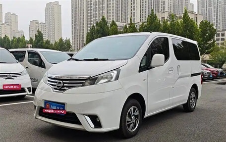 Nissan NV200, 2019 год, 1 400 001 рублей, 1 фотография