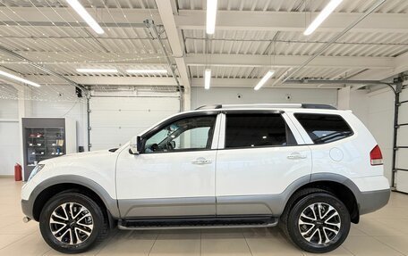 KIA Mohave I, 2016 год, 2 449 000 рублей, 3 фотография