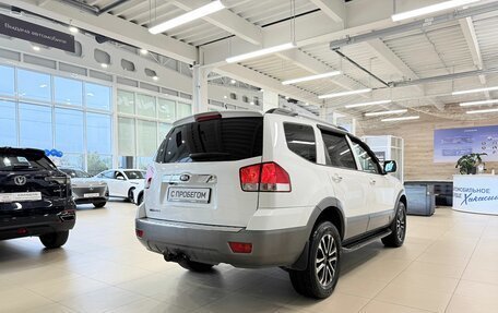 KIA Mohave I, 2016 год, 2 449 000 рублей, 6 фотография