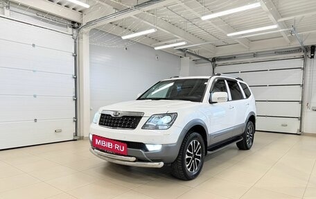 KIA Mohave I, 2016 год, 2 449 000 рублей, 2 фотография