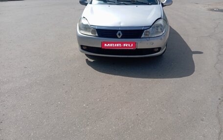 Renault Symbol, 2008 год, 199 000 рублей, 5 фотография
