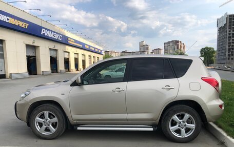 Toyota RAV4, 2007 год, 1 300 000 рублей, 2 фотография