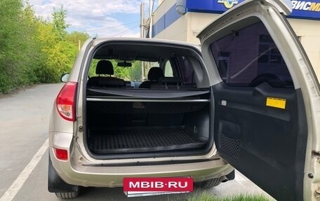 Toyota RAV4, 2007 год, 1 300 000 рублей, 5 фотография