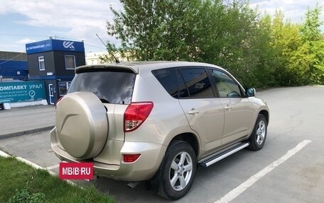 Toyota RAV4, 2007 год, 1 300 000 рублей, 6 фотография