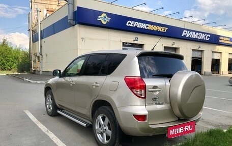 Toyota RAV4, 2007 год, 1 300 000 рублей, 3 фотография