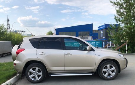 Toyota RAV4, 2007 год, 1 300 000 рублей, 7 фотография