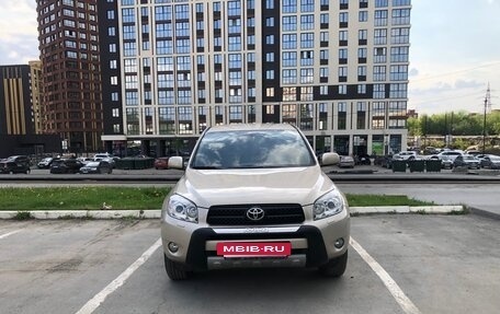 Toyota RAV4, 2007 год, 1 300 000 рублей, 9 фотография
