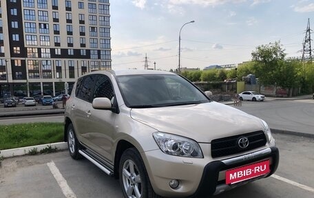 Toyota RAV4, 2007 год, 1 300 000 рублей, 8 фотография