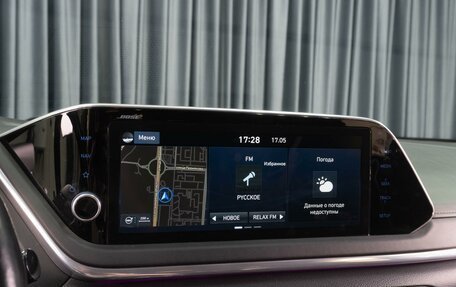 Hyundai Sonata VIII, 2019 год, 2 439 000 рублей, 15 фотография