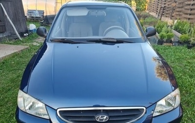 Hyundai Accent II, 2007 год, 650 000 рублей, 1 фотография