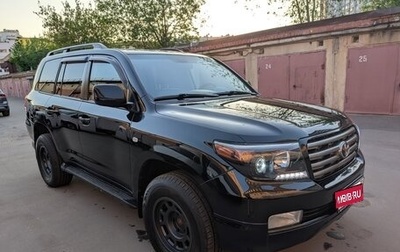 Toyota Land Cruiser 200, 2008 год, 2 930 000 рублей, 1 фотография