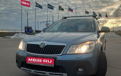 Skoda Octavia, 2011 год, 750 000 рублей, 1 фотография
