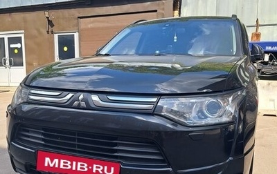 Mitsubishi Outlander III рестайлинг 3, 2013 год, 1 300 000 рублей, 1 фотография