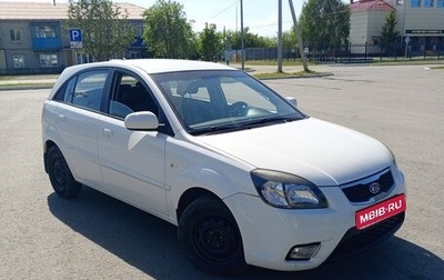 KIA Rio II, 2010 год, 680 000 рублей, 1 фотография