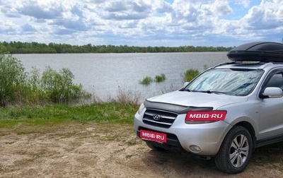 Hyundai Santa Fe III рестайлинг, 2008 год, 999 999 рублей, 1 фотография