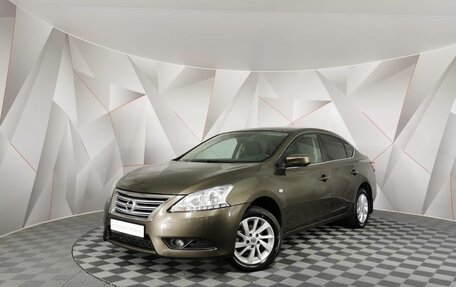 Nissan Sentra, 2015 год, 1 059 000 рублей, 1 фотография