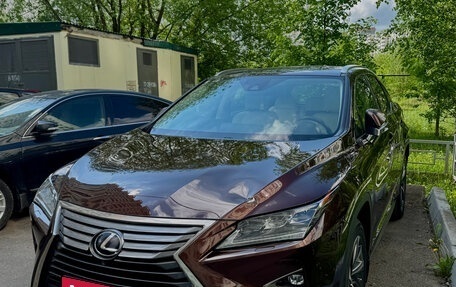 Lexus RX IV рестайлинг, 2017 год, 4 850 000 рублей, 1 фотография