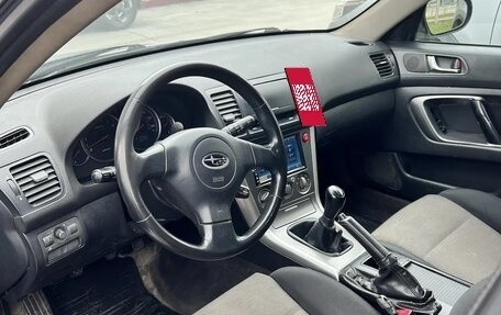 Subaru Legacy IV, 2006 год, 550 000 рублей, 6 фотография