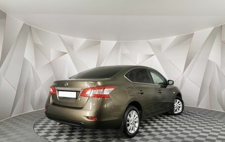 Nissan Sentra, 2015 год, 1 059 000 рублей, 2 фотография