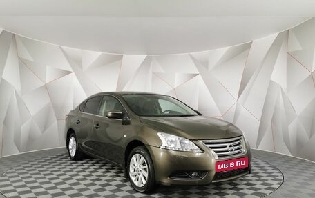 Nissan Sentra, 2015 год, 1 059 000 рублей, 3 фотография