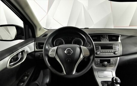Nissan Sentra, 2015 год, 1 059 000 рублей, 18 фотография