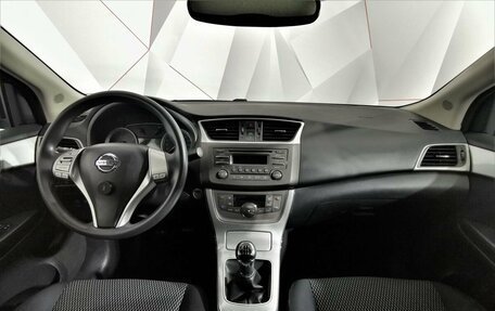 Nissan Sentra, 2015 год, 1 059 000 рублей, 12 фотография