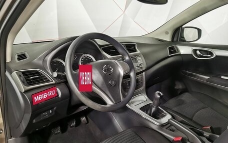 Nissan Sentra, 2015 год, 1 059 000 рублей, 17 фотография