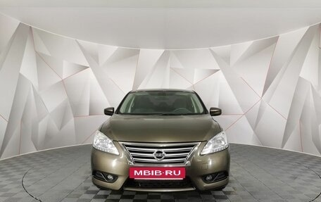 Nissan Sentra, 2015 год, 1 059 000 рублей, 7 фотография