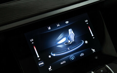 Chery Tiggo 8 Pro, 2022 год, 1 849 898 рублей, 18 фотография