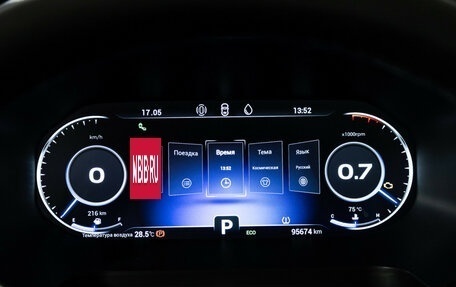 Chery Tiggo 8 Pro, 2022 год, 1 849 898 рублей, 12 фотография