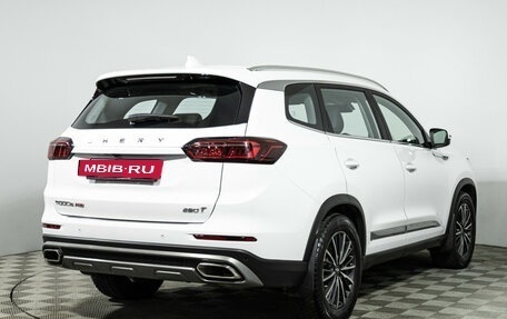 Chery Tiggo 8 Pro, 2022 год, 1 849 898 рублей, 5 фотография