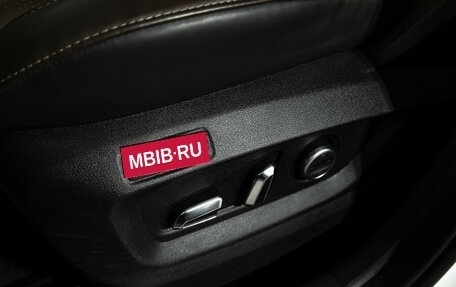Chery Tiggo 8 Pro, 2022 год, 1 849 898 рублей, 19 фотография
