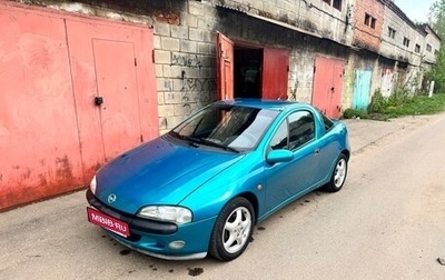 Opel Tigra, 1995 год, 400 000 рублей, 1 фотография